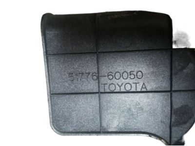 Toyota 51776-60050 Cover, Rear Step, NO.2