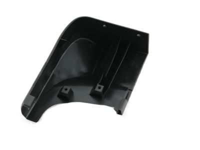 Toyota 51759-60160 Cover, Side Door Step Plate