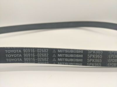 Toyota 90916-02682 Belt, V-RIBBED