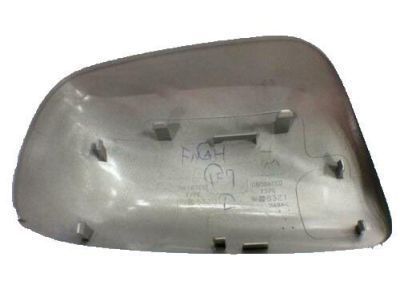 Toyota 87945-33010-B3 Outer Mirror Cover, Left