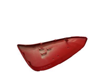 Toyota 87945-42160-D0 Outer Mirror Cover, Left