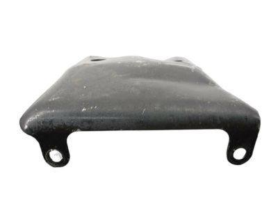 Toyota 36179-04010 Protector, Transfer Case Lower