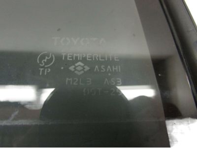 Toyota 68189-48020 Weatherstrip, Rear Door Quarter Window, LH