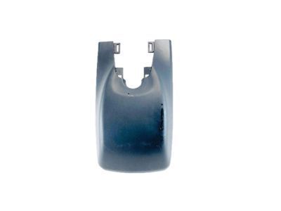 Toyota 86466-47021 Cover, Forward Recognition
