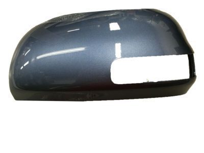Toyota 87945-42060-J0 Outer Mirror Cover, Left
