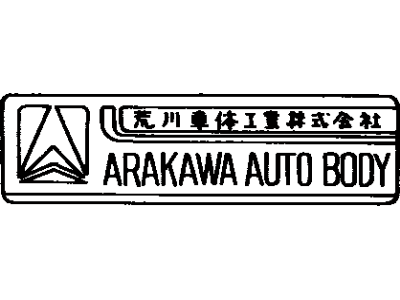 Toyota 75427-90K00 Front Door Name Plate