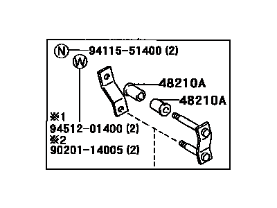 Toyota 04483-04040 Shackle Kit, Rear Spring