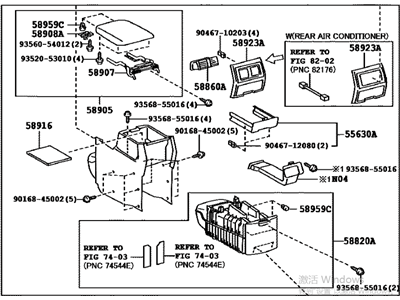 Toyota 58810-0E110-B0 Box Assembly, Console