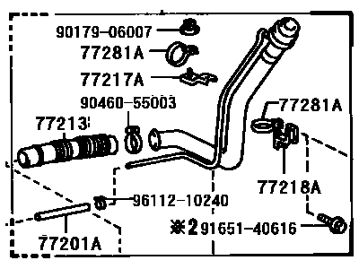 1988 Toyota Camry Fuel Filler Neck - 77201-32100