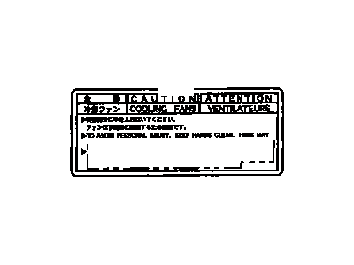 Toyota 88723-20080 Label, Caution