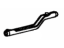 Toyota 36188-35010 Pipe, Transfer Oil Supply, LH