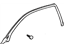 Toyota 62381-06031 Weatherstrip, Roof Side Rail, Front RH