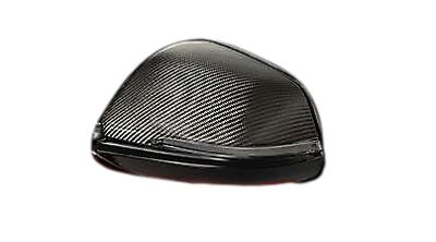 Toyota Carbon Fiber Mirror Cap 08403-14000