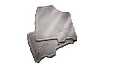 PT206-08118-41 Toyota Carpet Floor Mats Product Photo 1 of 1
