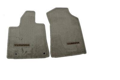 Toyota PT206-34071-43 Carpet Floor Mats PT206-34071-43 Toyota Carpet Floor Mats Product Photo 1 of 1