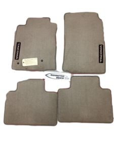 Toyota PT206-35051-14 Carpet Floor Mats PT206-35051-14 Toyota Carpet Floor Mats Product Photo 1 of 1