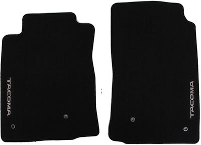Toyota PT206-35080-14 Carpet Floor Mats PT206-35080-14 Toyota Carpet Floor Mats Product Photo 1 of 1