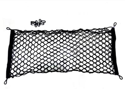 Toyota Cargo Net With Pouch PT347-08100