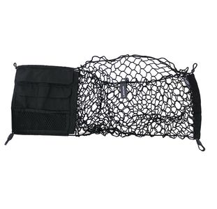 Toyota Cargo Net PT347-52051