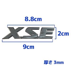 Toyota RAV4 XSE Chrome Badge. Exterior Emblem. PT413-42194-00