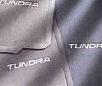Toyota Carpet Floor Mats, Light Charcoal PT548-34052-11