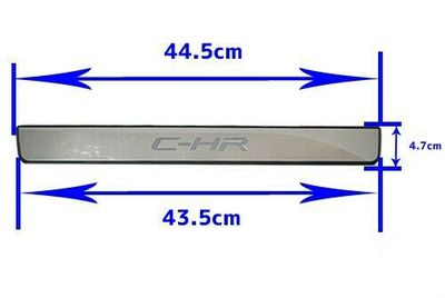 Toyota Door Sill Protectors PT922-1C161