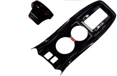 Toyota Center Console Applique - Black PT948-47160-02