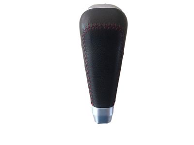 Toyota TRD Shift Knob (A/T) - Silver PTR57-34140