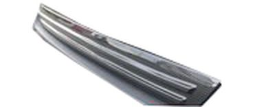 Toyota Jacking Point Cover - Service. Running Boards. PZQ44-4212C
