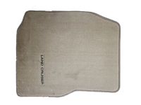 Toyota Land Cruiser Floor Mats - PT206-60012-04