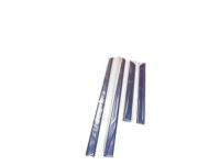Toyota Body Side Moldings - PT29A-42080-06