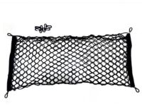 Toyota Sienna Cargo Net - PT347-08100