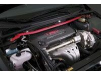 Engine Cover