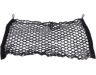 Scion iQ Cargo Net