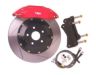 Toyota Matrix Brakes