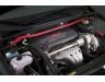 Engine Cover