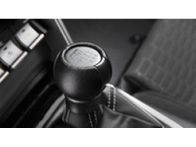 Toyota Shift Knob - Manual Transmission PTR57-18220
