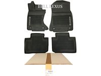 Toyota bZ4X Floor Mats - PT206-53171-02