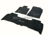 Toyota bZ4X Floor Mats - PT206-60191-20