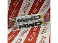 Toyota Highlander Exterior Emblem - PT413-48200-00
