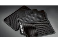 Toyota Corolla Floor Mats Genuine Toyota Corolla Accessories