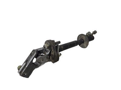 Toyota 4Runner Steering Column Cover - 45025-35370