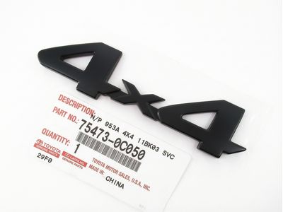 2020 Toyota Tacoma Emblem - 75473-0C050