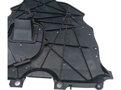 Toyota RAV4 Engine Cover - 51420-0R060