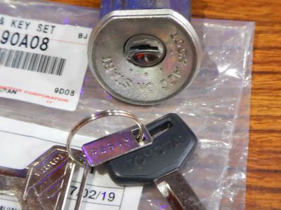 1988 Toyota Land Cruiser Ignition Lock Cylinder - 69057-90A08