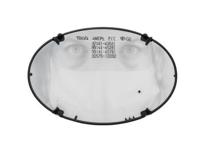 53141-42021 Toyota Grille Emblem Product Photo 1 of 2