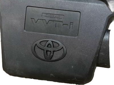 2014 Toyota Camry Engine Cover - 12601-0V050