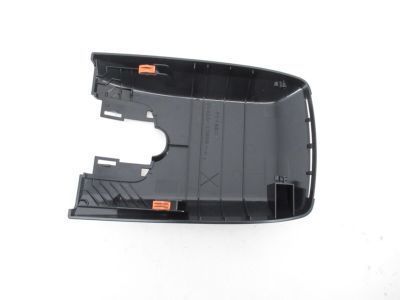 Toyota 86466-33060 Cover, Forward RECOG