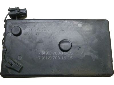 Toyota Highlander Battery Tray - 74450-48030