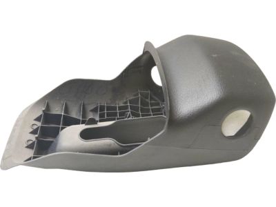 2007 Toyota Corolla Steering Column Cover - 45286-02919-B1